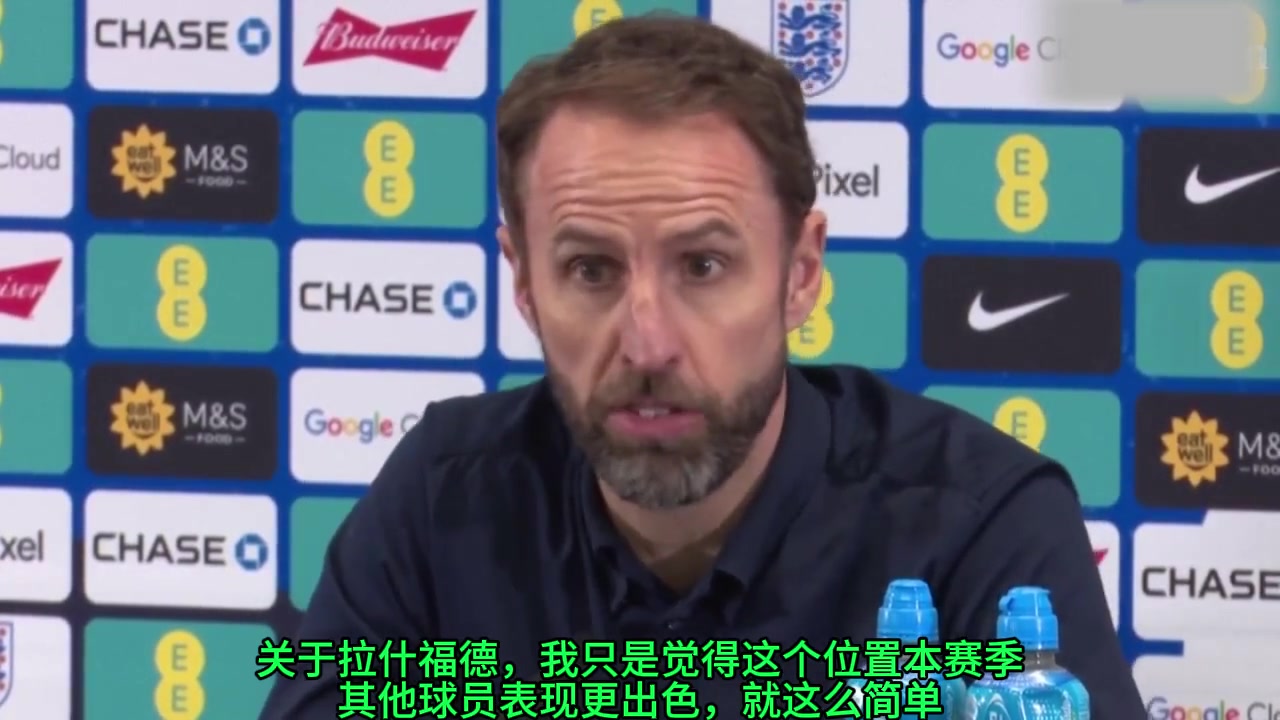 诸位觉得！？南门解释拉师傅落选英格兰名单：其他人比他表现好