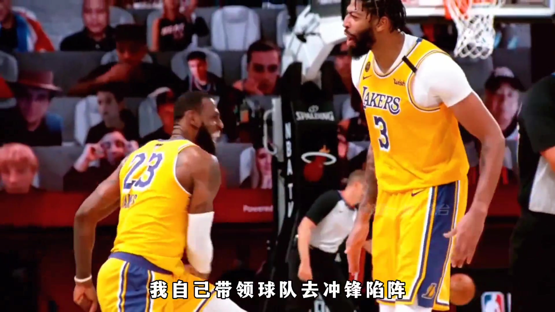 杨毅：相较于培养布朗尼 老詹更能掌握的是他自己的命运！下赛季依然可以率湖人冲击总冠军
