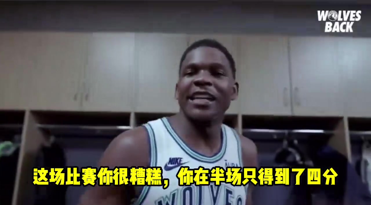 嘲讽谁呢？华子与掘金G7赛后：赢球可比得分更重要！