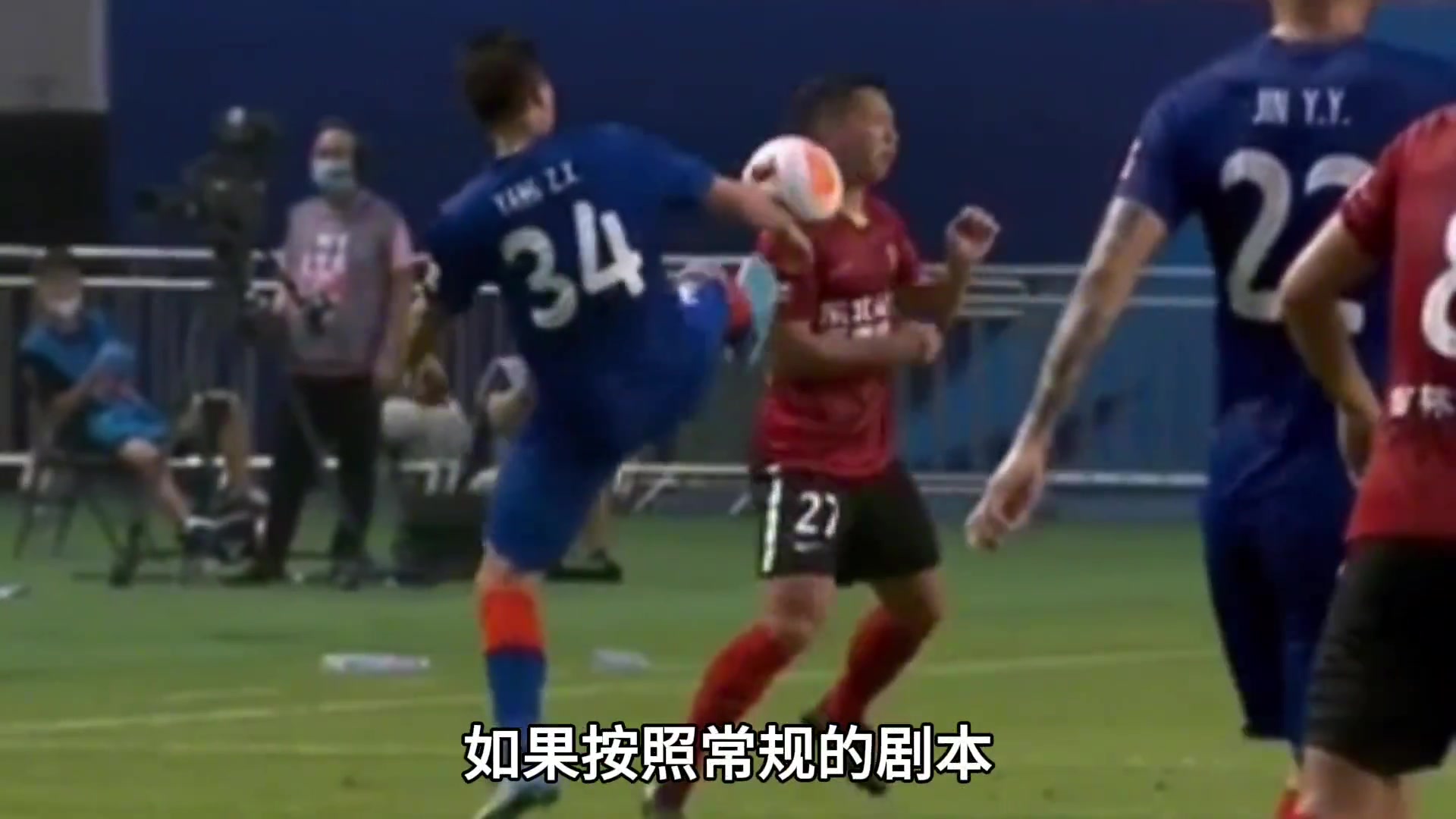 励志