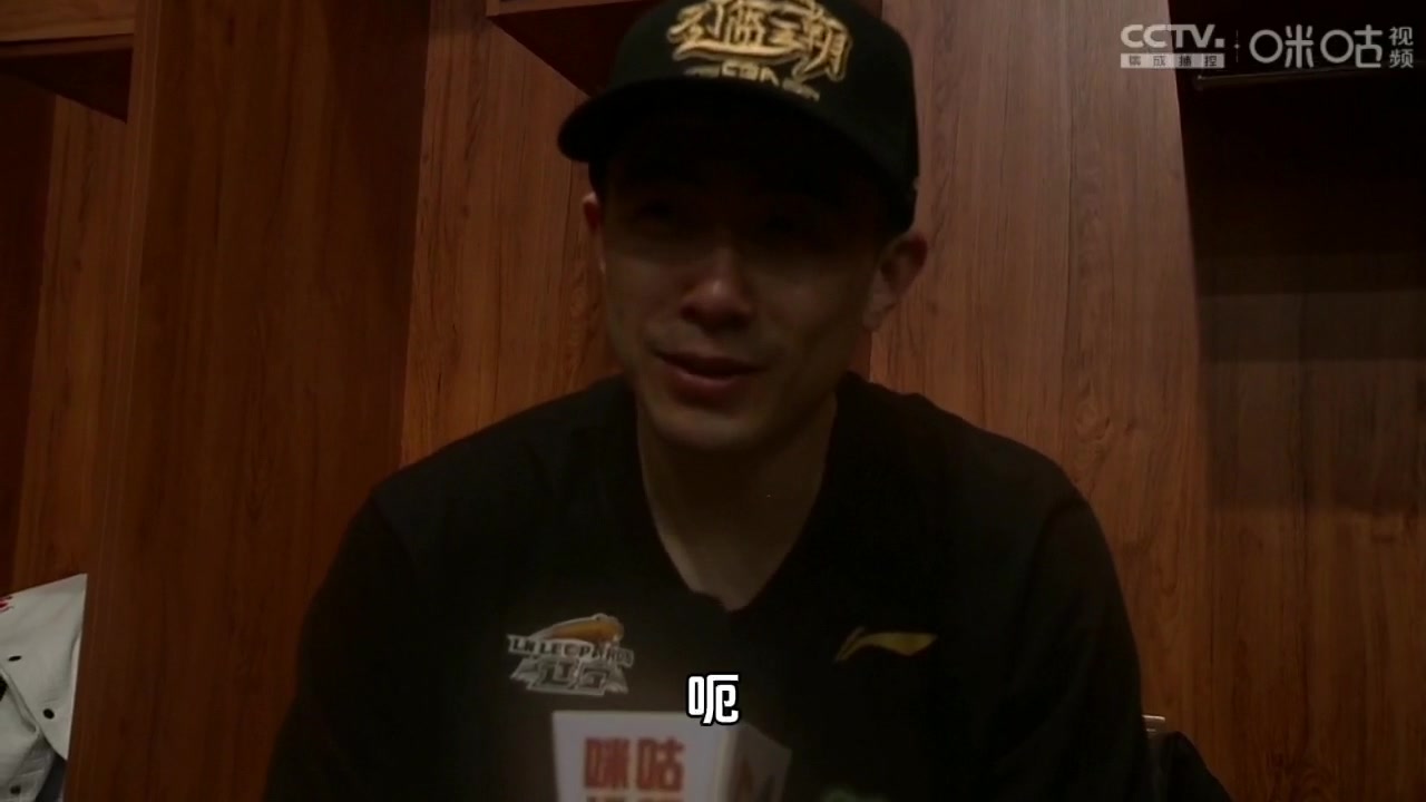 没问题！赵继伟：王朝（思考下）可以这么说了吧 今天我们可以享受这个荣誉