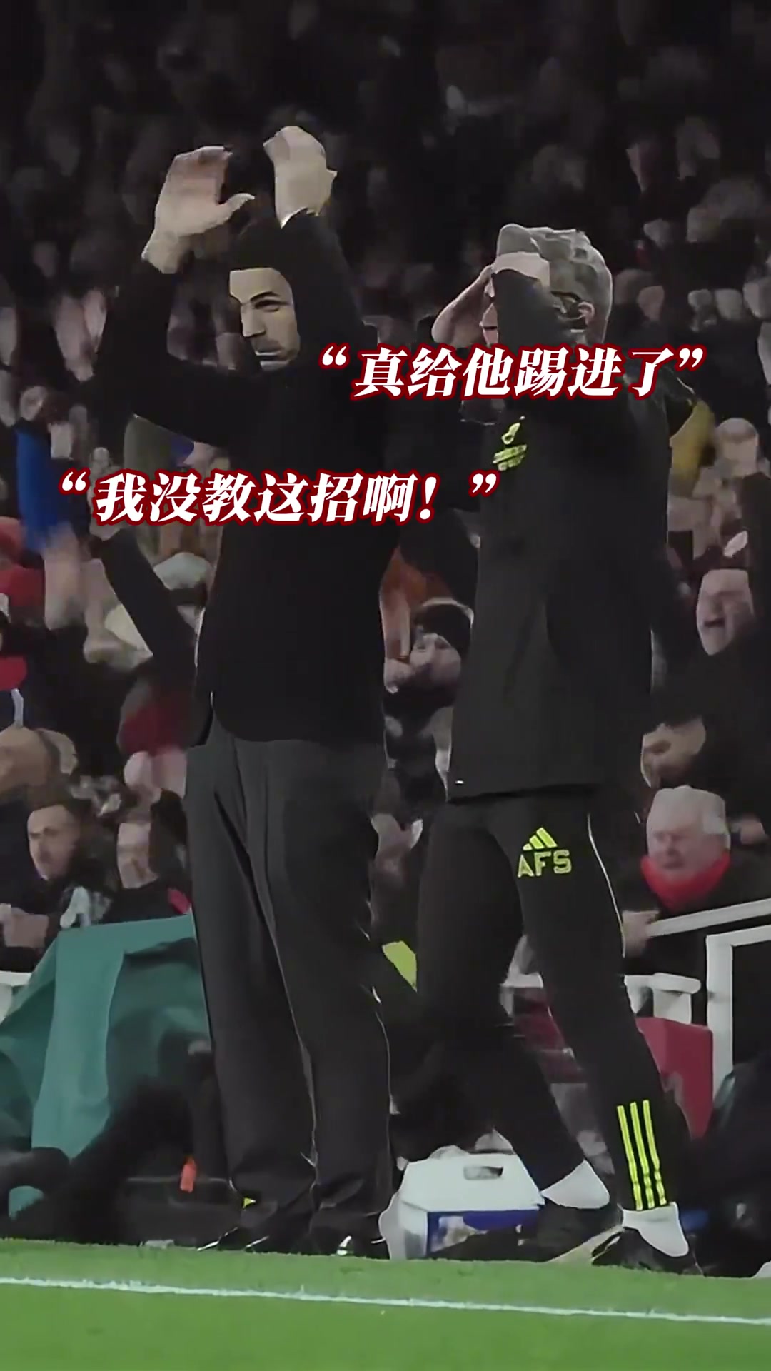 你是懂蹭热度的