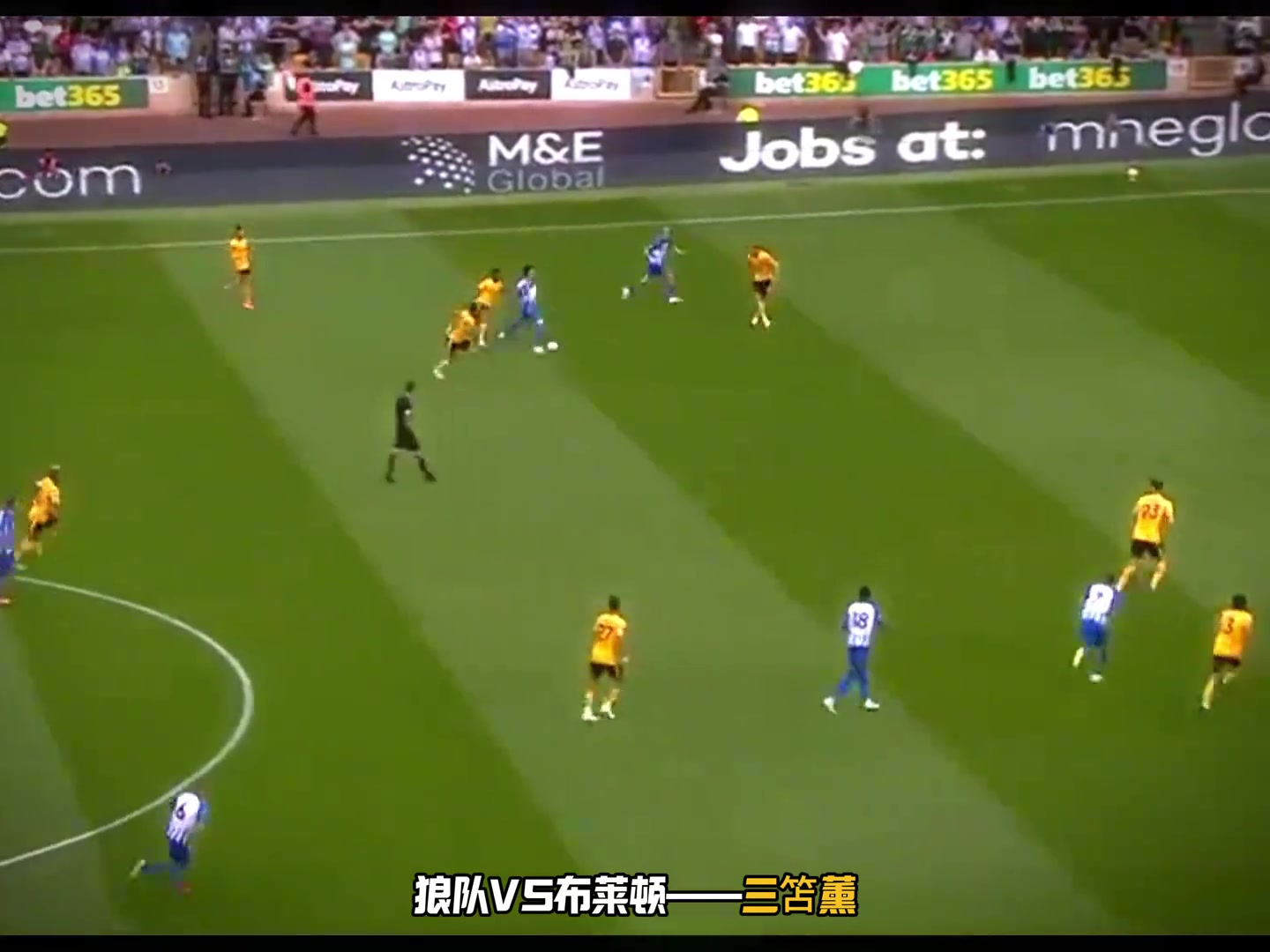 英超官方公布23/24本赛季最佳进球候选提名