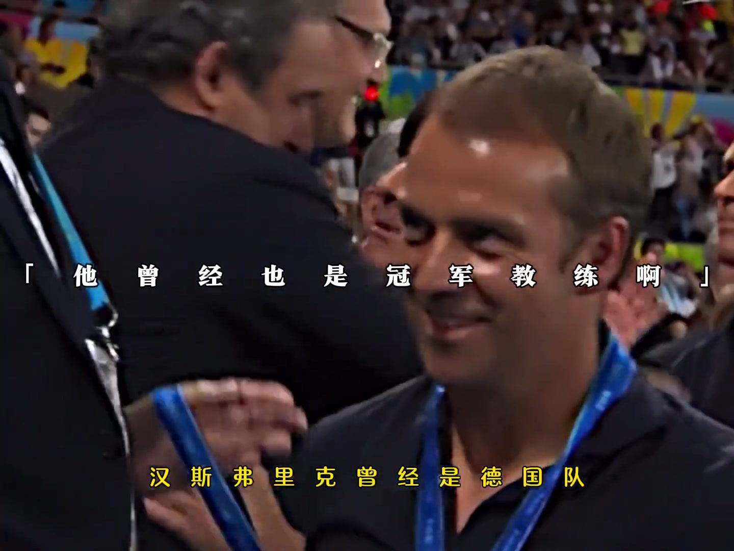 詹俊口中的传奇，弗里克如果入主能带好巴萨吗？