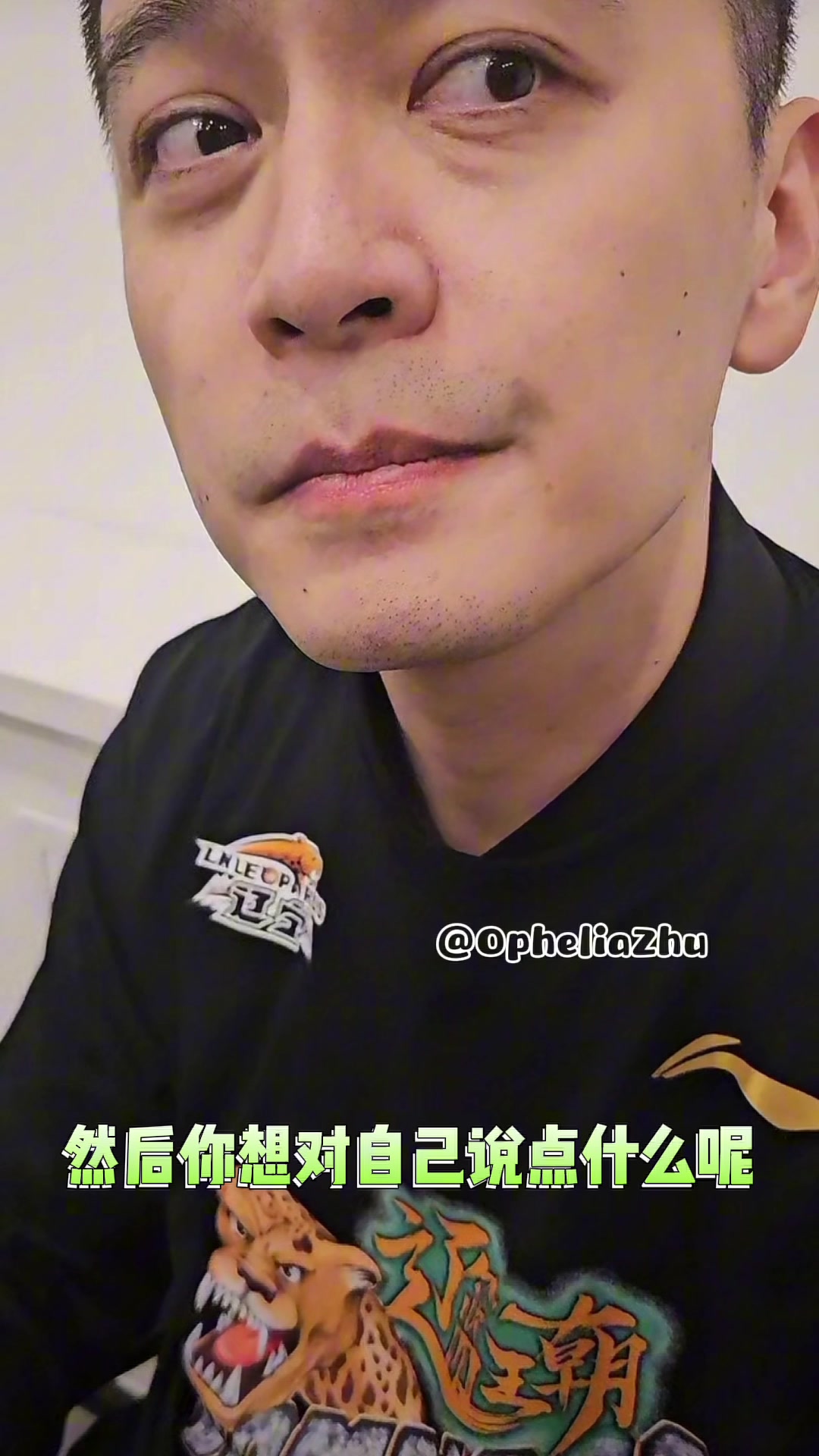 眼袋出来了两层！杨鸣：其他19家教练也很辛苦 我幸运能夺冠 想好好休息