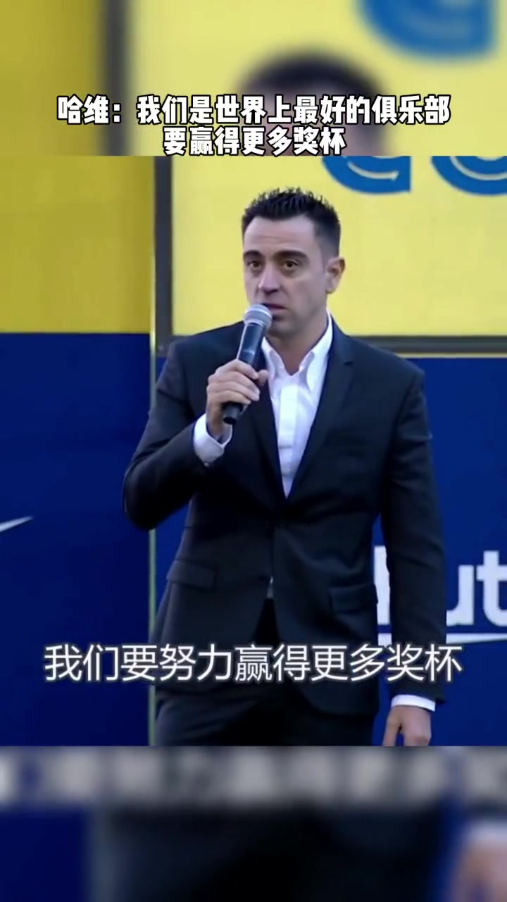 只剩叹息