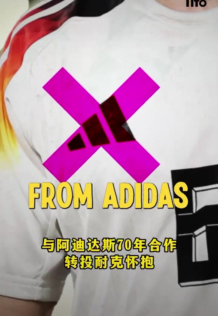 “大队长”“变”√“ 德国战车弯了⁉