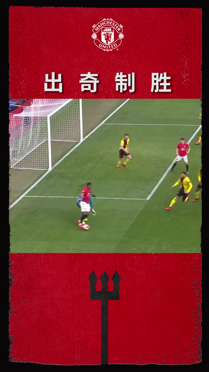 视野不同，注定无视防御！