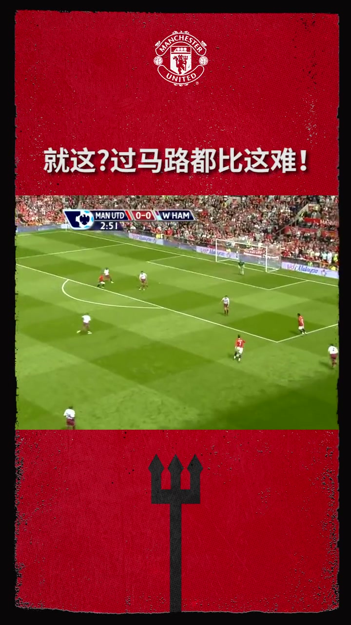 什么？清晨的马路都没有这般空旷怡人！