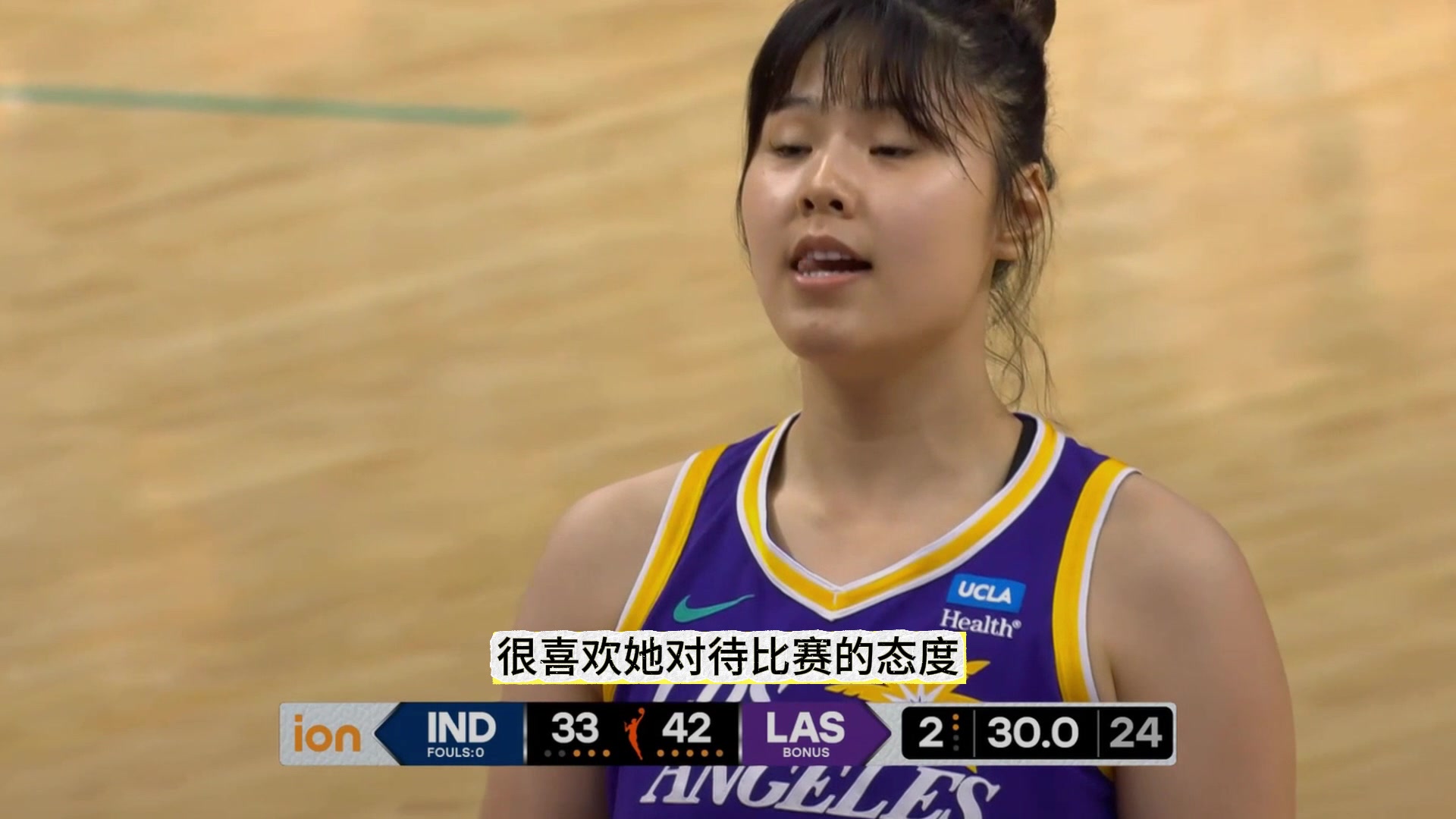 WNBA状元榜眼大战！李月汝登场8分钟 拿到3分1板1助