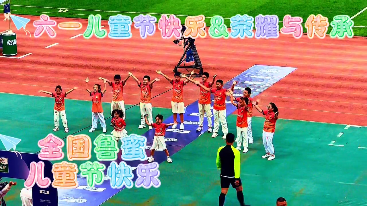 预祝鲁蜜儿童们，节日快乐！