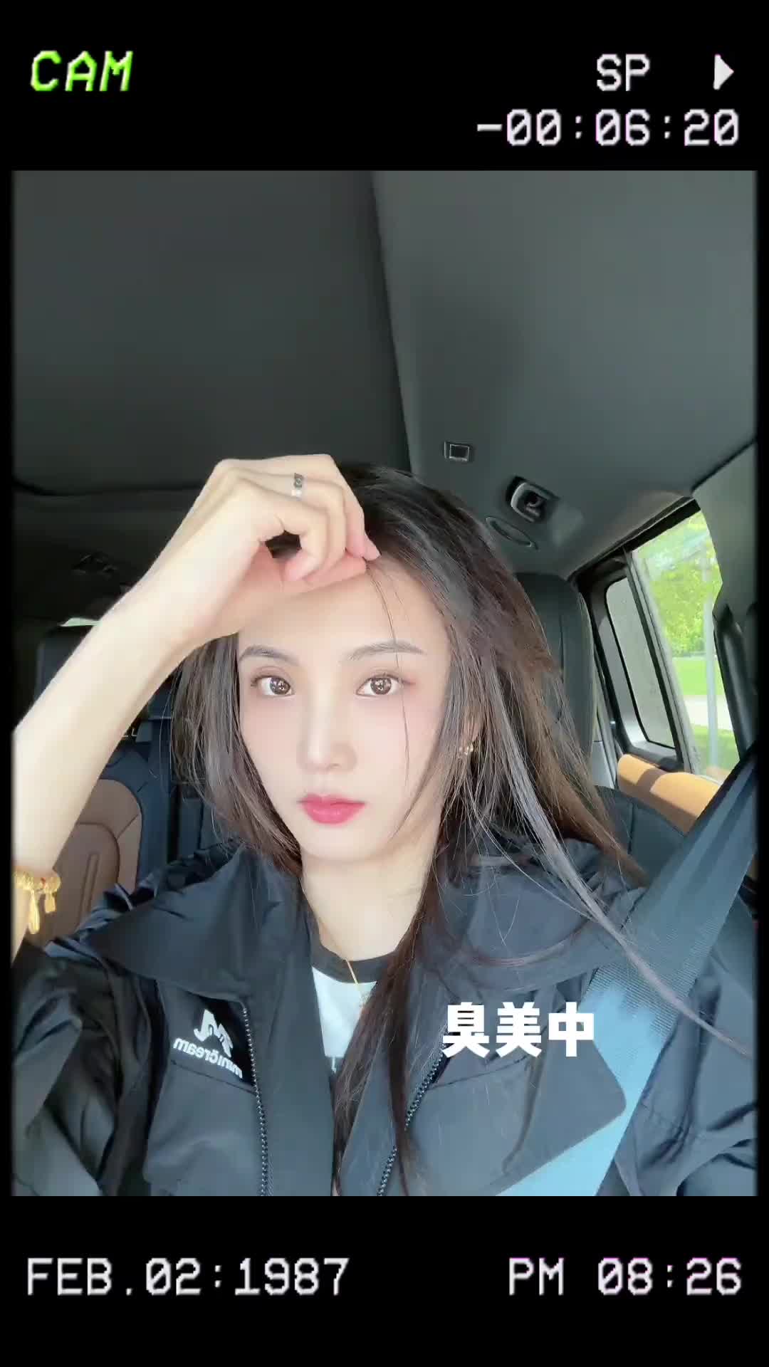 赵继伟妻子vlog：和赵继伟