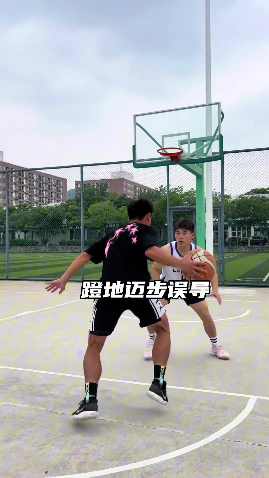 学会运用急停急起的节奏 让你的过人更加轻松