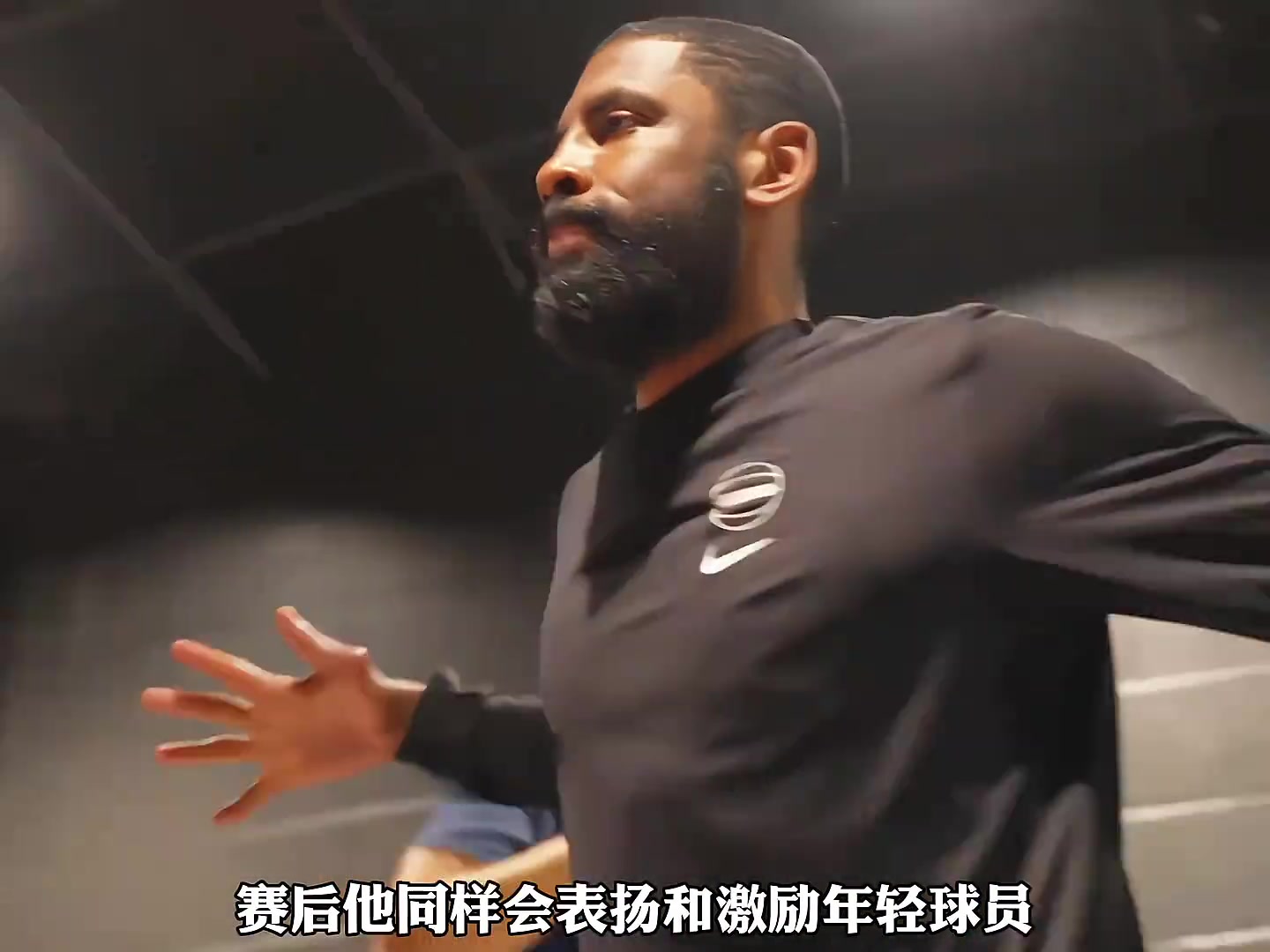 从备受质疑到独行侠领袖，欧文到底做了哪些改变？