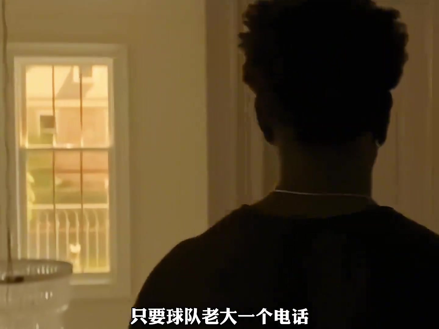 为了妻子甘愿放弃千万年薪，霍勒迪堪称是NBA的一股清流~