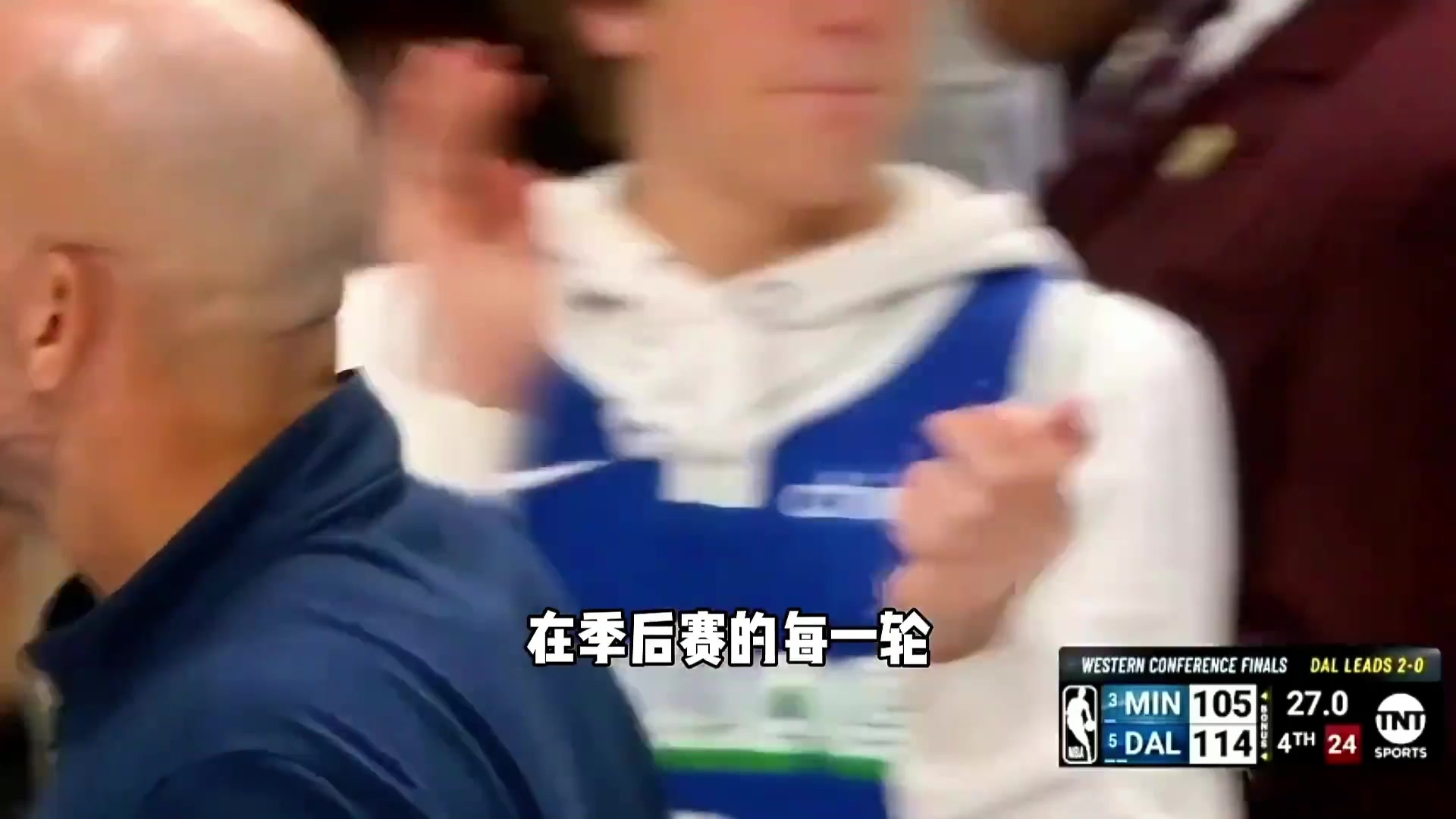 解说员周鹏：独行侠在每场每一次赢球的过程 似乎都在变得更好 更有凝聚力~