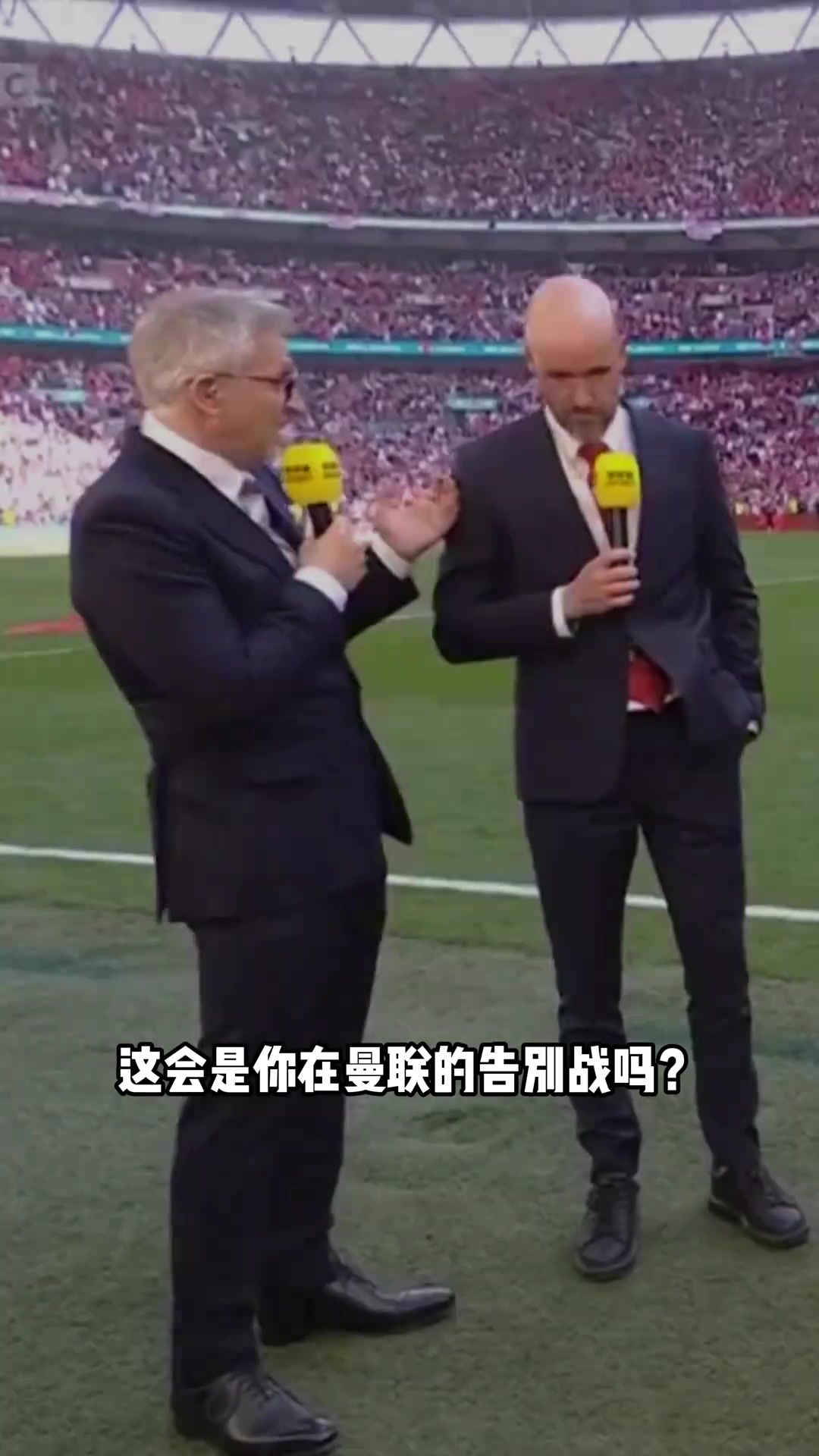 滕哈赫 ：媒体对我和球队的批评不公平！
