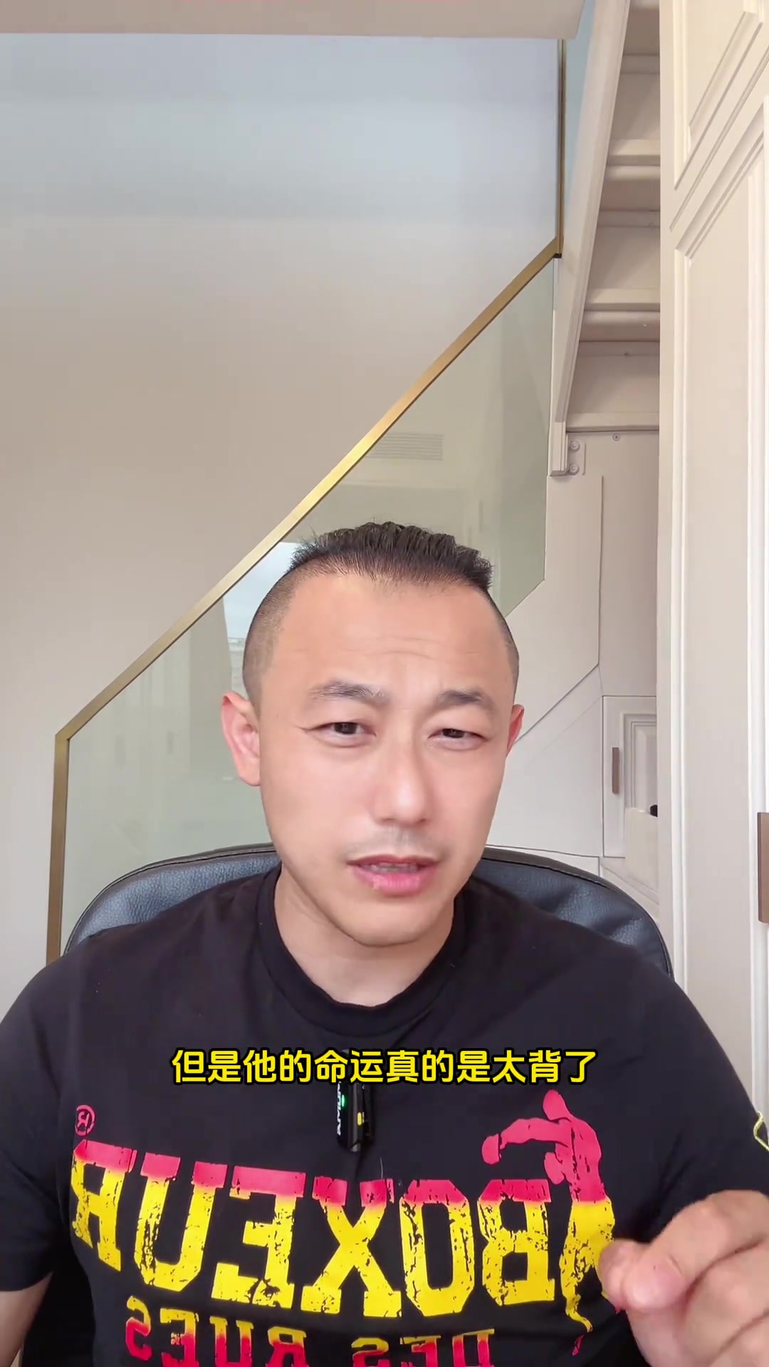 今年的欧洲杯，凯恩能圆梦吗？