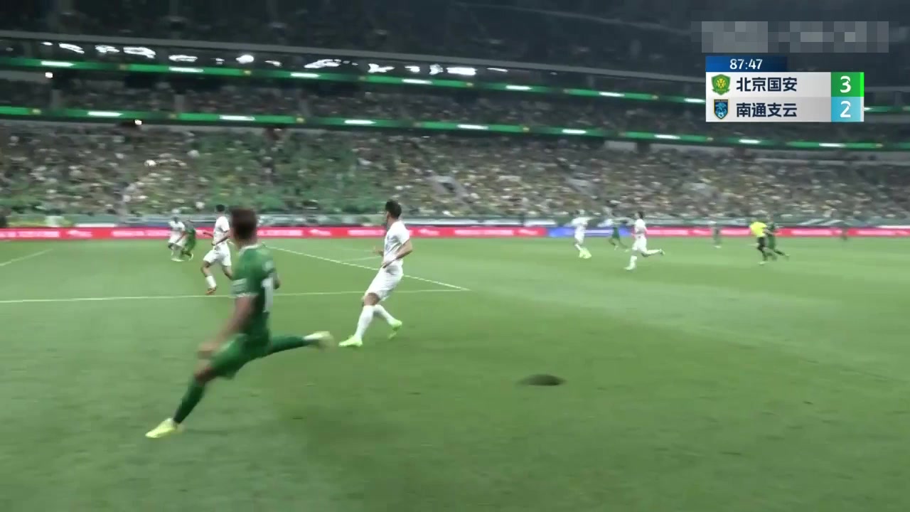 国安4-2领先南通！法比奥补射破门