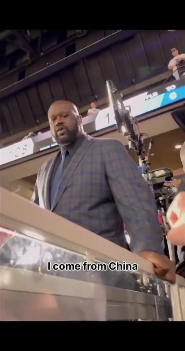 啊这！奥尼尔拒绝和中国球迷碰拳，这啥情况？