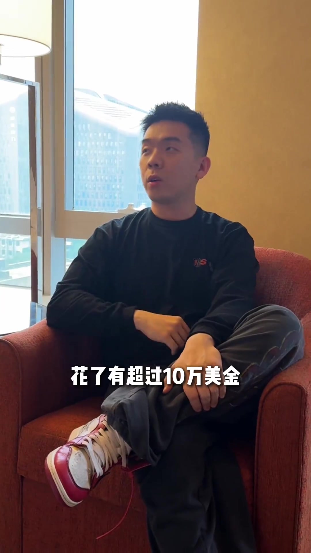 夏嘉欢：我和布朗尼·詹姆斯在他高中时期的中国行故事