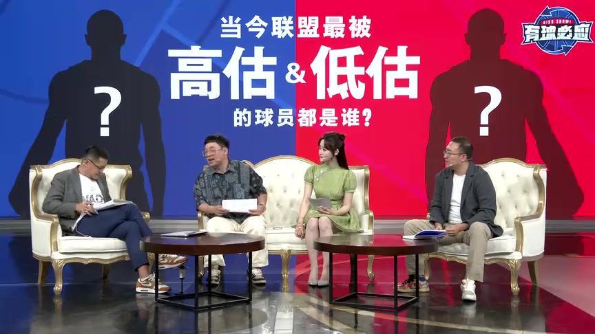 杨毅：爱德华兹是最被高估的！当代乔丹？先拿冠军再说吧！