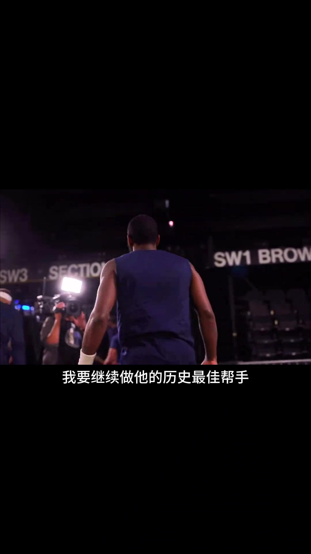 多么令人唏嘘！骑士的欧文要是和现在一般成熟，那詹欧组合能多拿几个冠军吧？