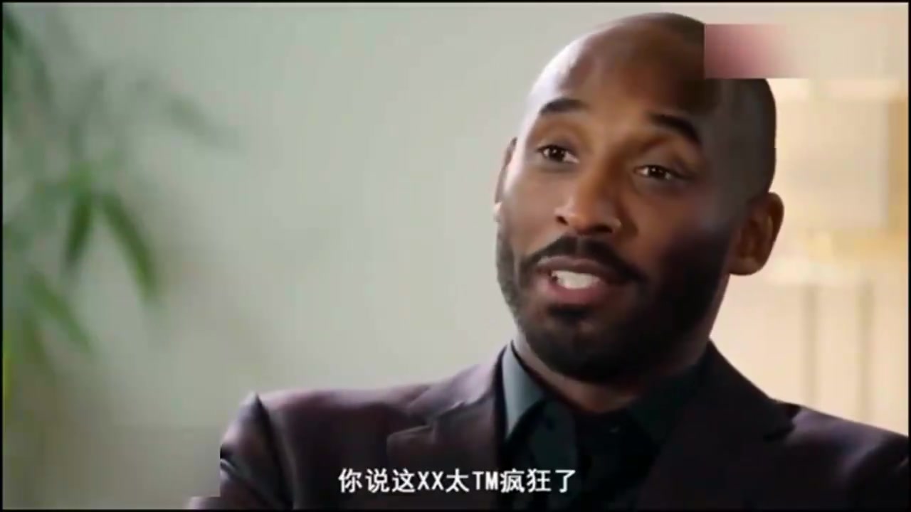 劲爆！科比此前访谈回忆第一次与奥胖打架 不打不相识