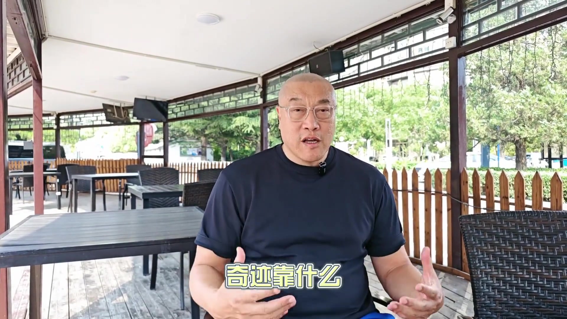 0-3落后能否创造奇迹？马健：森林狼没有实力，没有时间，没有人员！