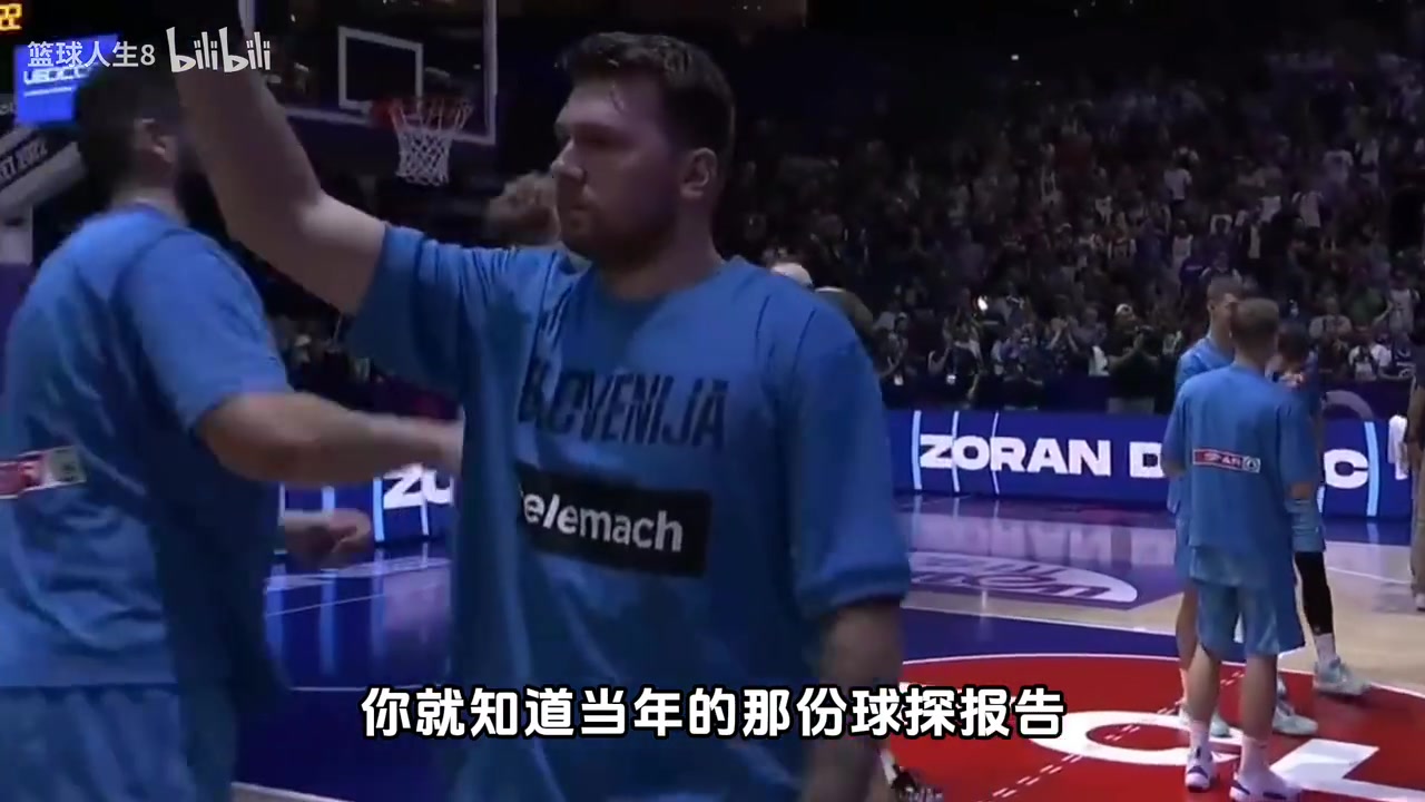 东契奇是怎么进化成这样的？新秀时期曾与他秘密训练！