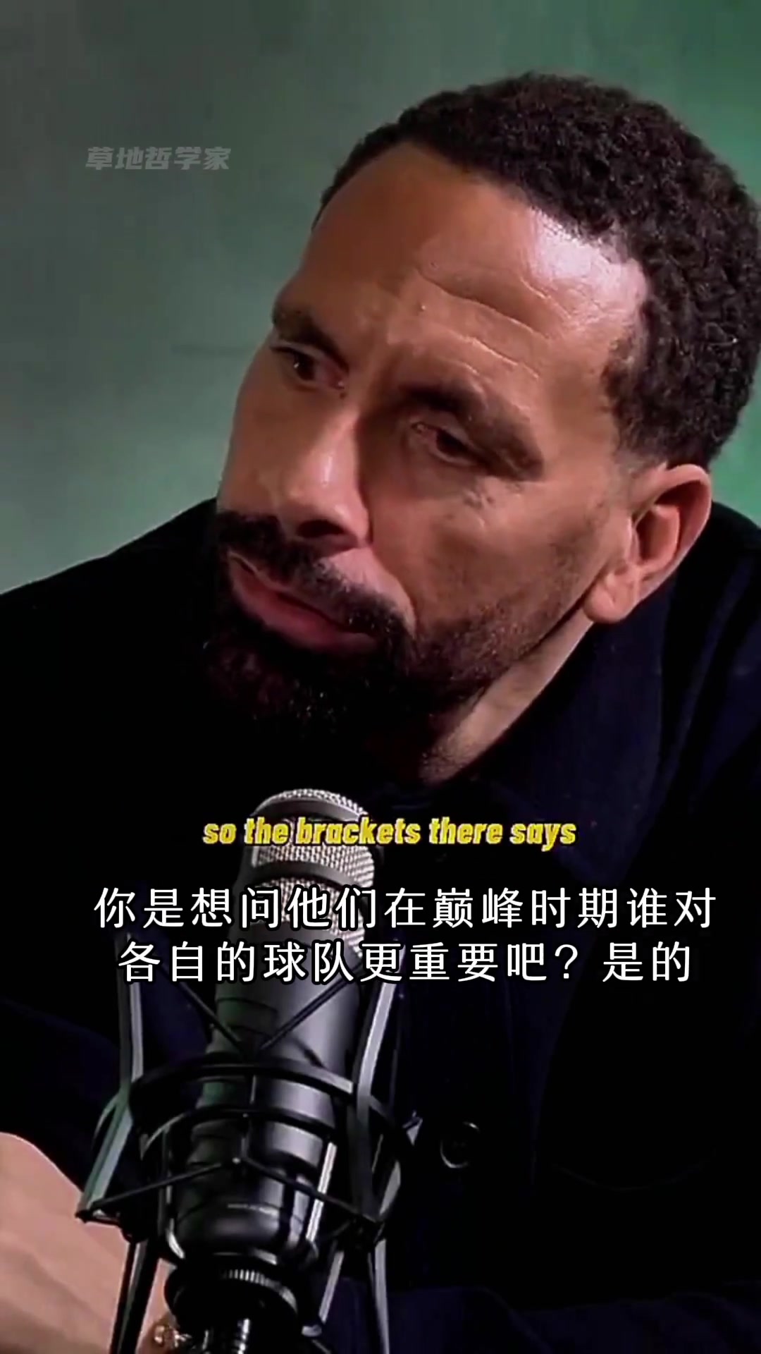 巅峰皮尔洛 or 莫德里奇？