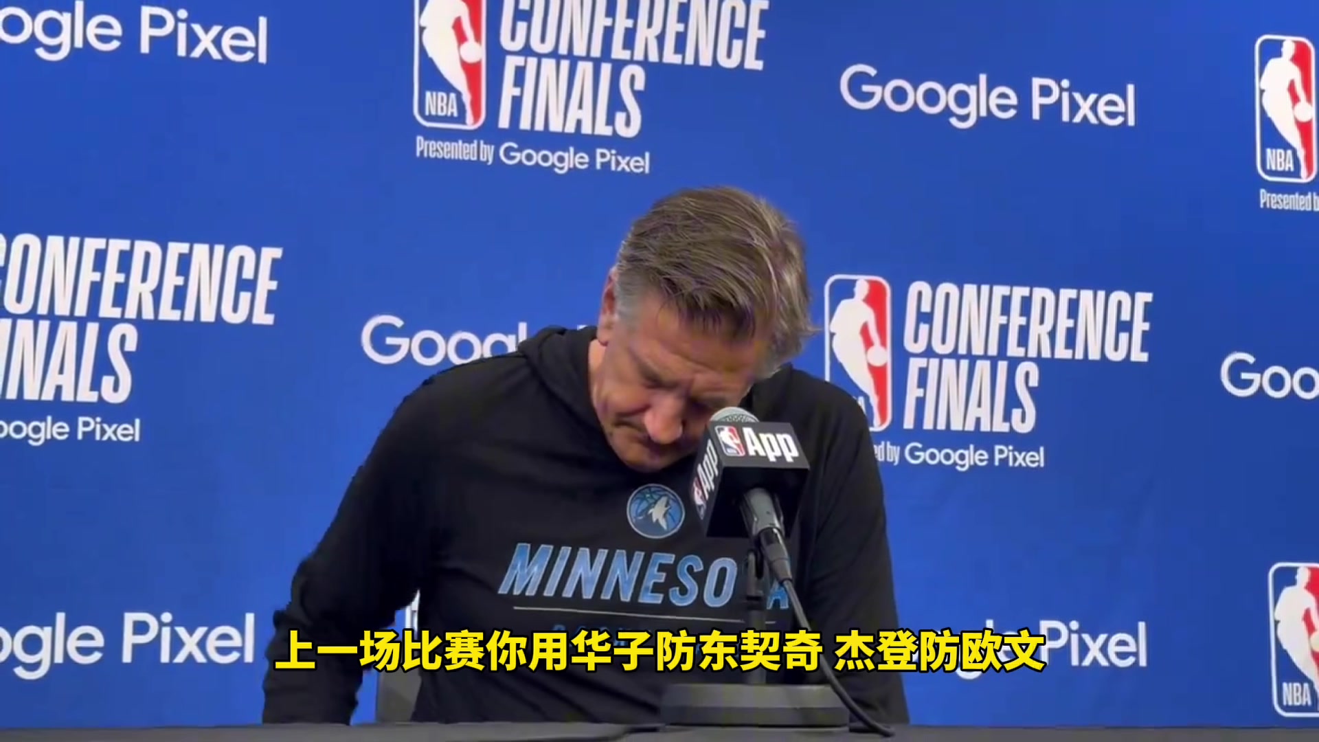 记者都乐了