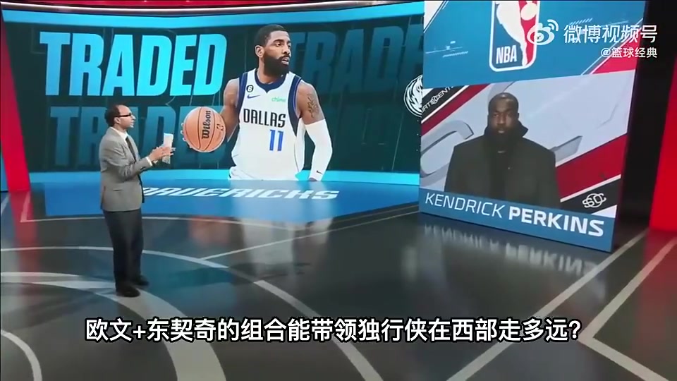 真懂球