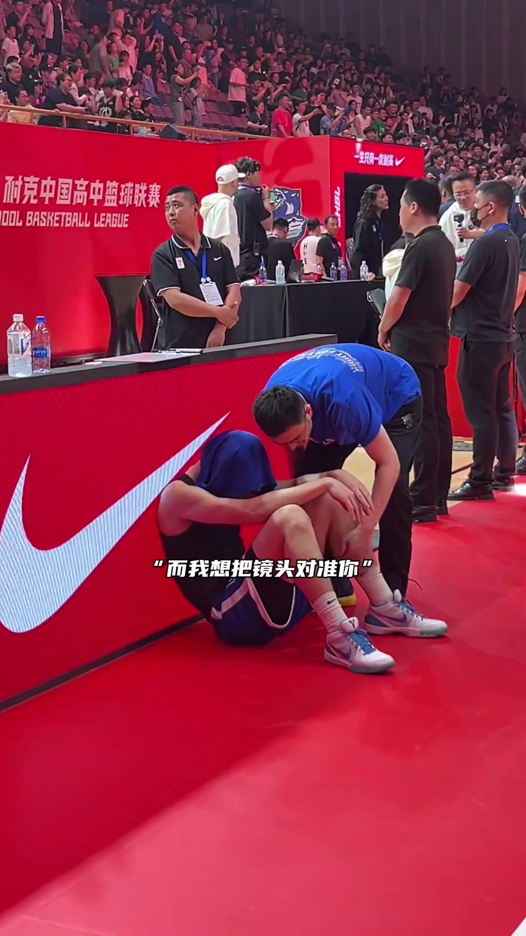 别哭，昂起头继续冲 年轻人