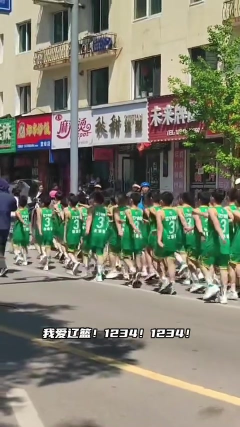 全员赵继伟