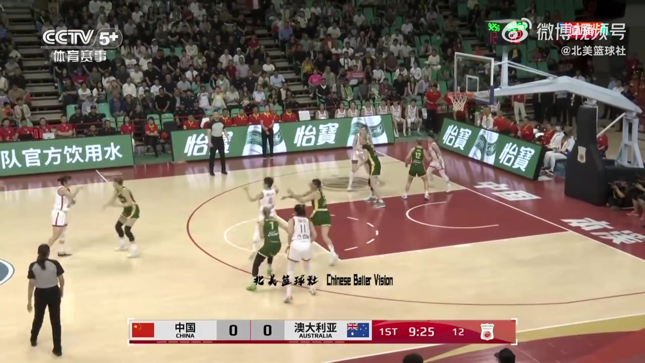 【全场集锦】末节仅得5分！中国女篮70-72不敌澳大利亚，潘臻琦失绝平球