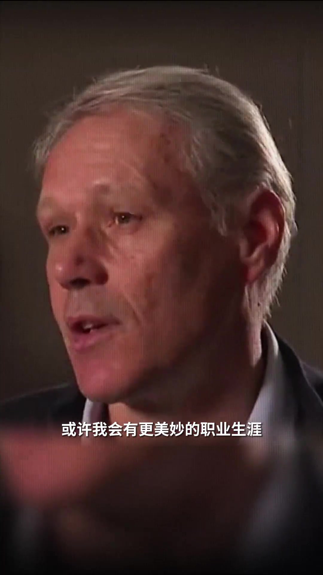 范巴斯滕:若能像C罗那样多踢10年，我可能有更好的生涯