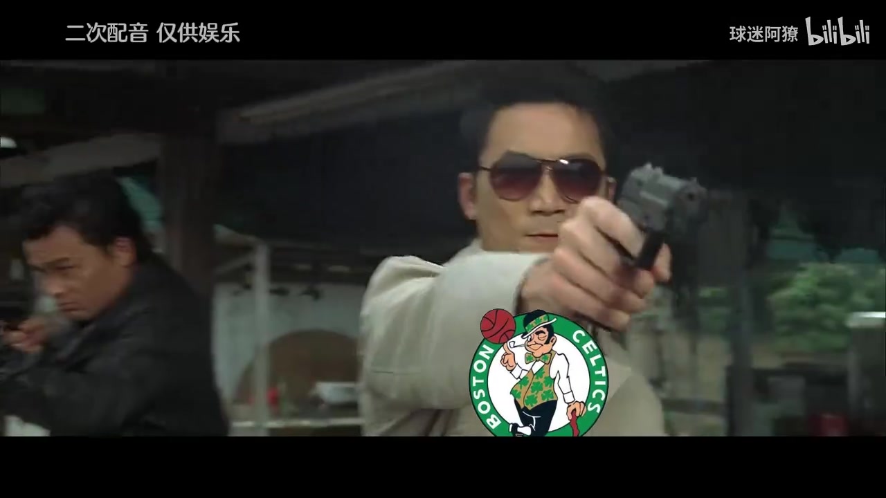 网友搞笑配音总决赛独行侠对凯尔特人 恩怨局一触即发