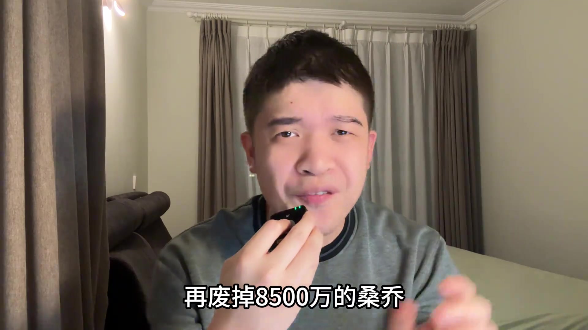 无间道？博主解析：为什么当初滕哈格要一个亿买安东尼？