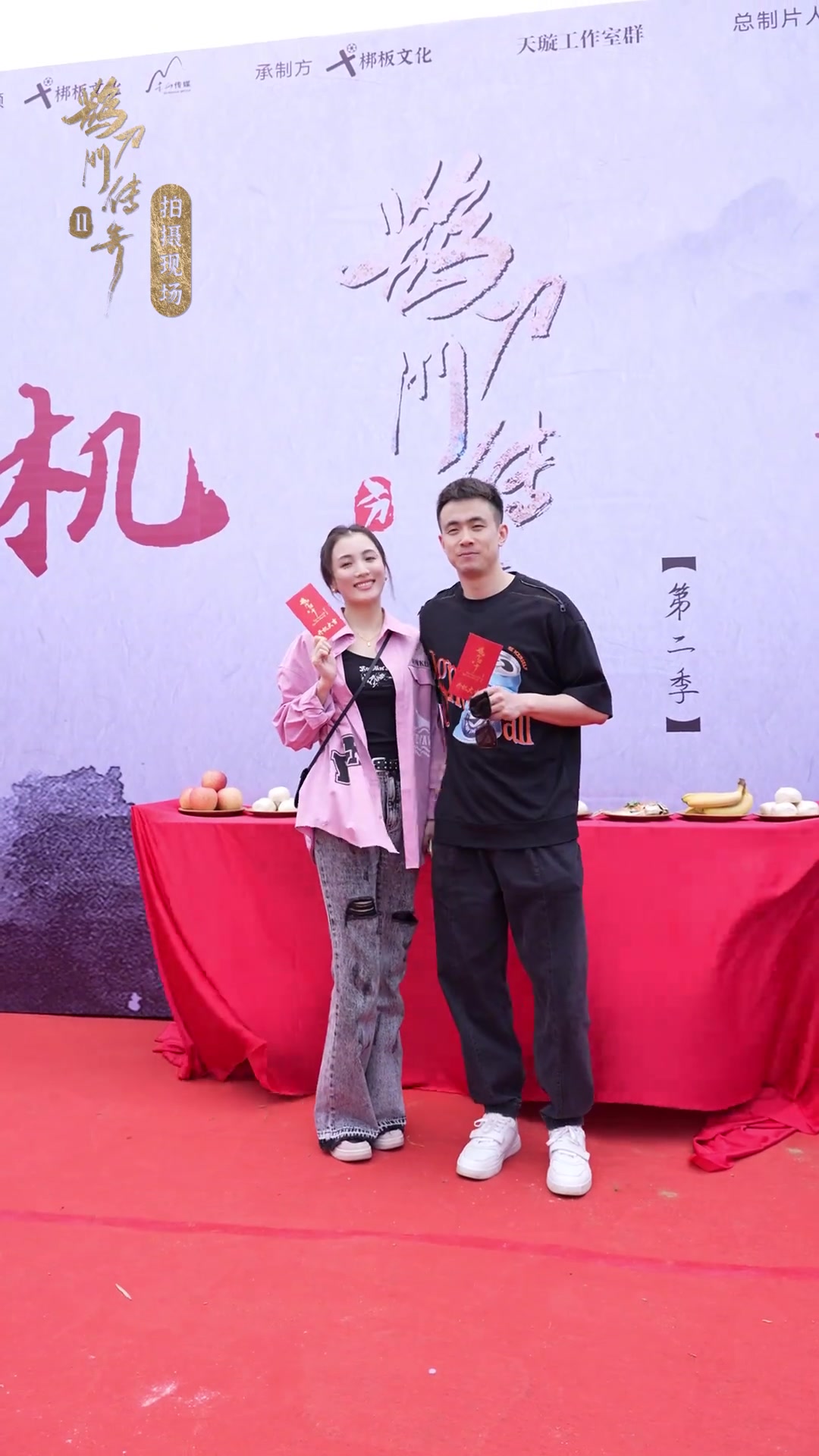 赵继伟夫妇客串《鹊刀门传奇2》中的神秘人物~