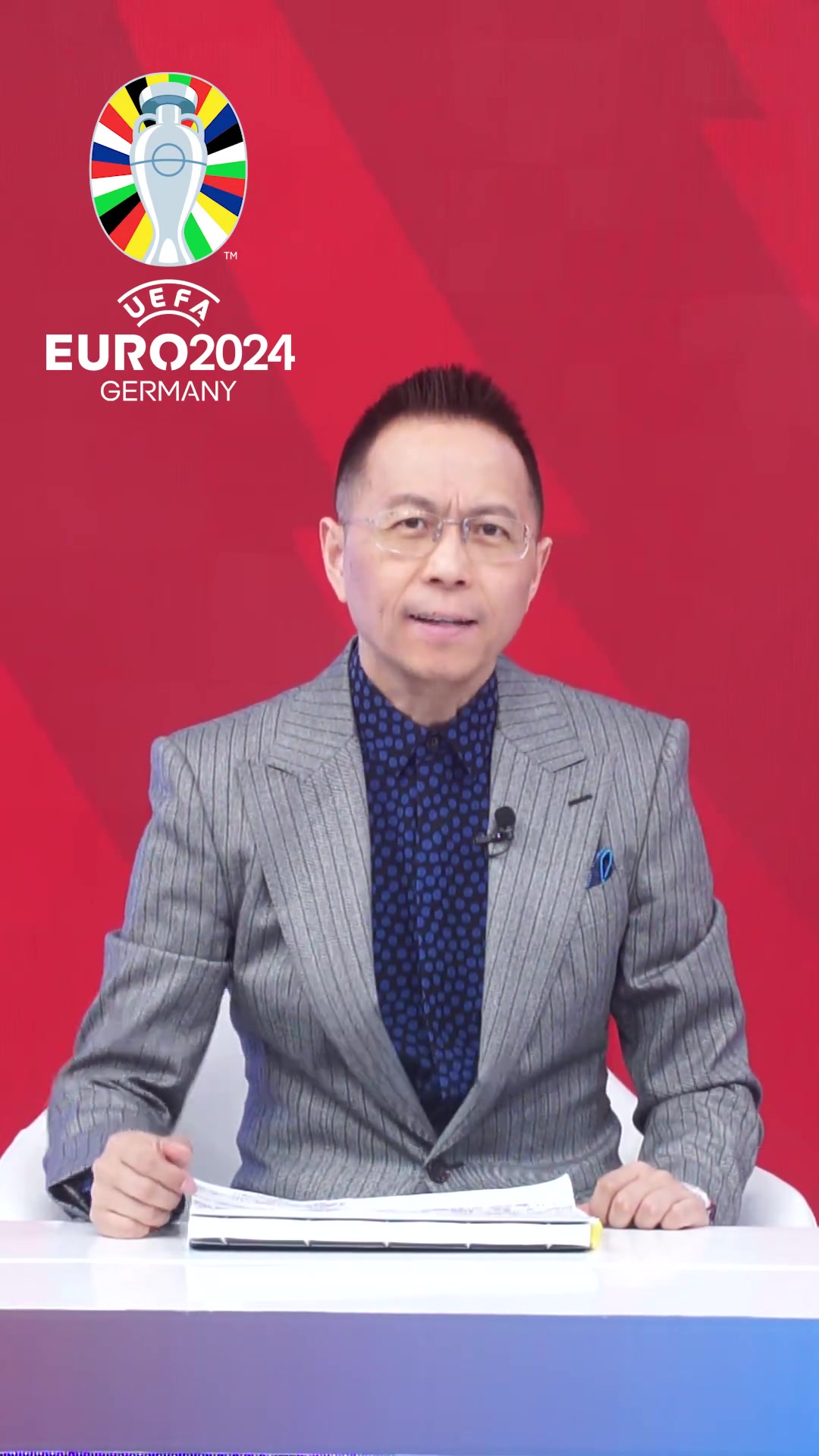 评述员詹俊：葡萄牙队有机会再次拿到欧洲杯的冠军么？