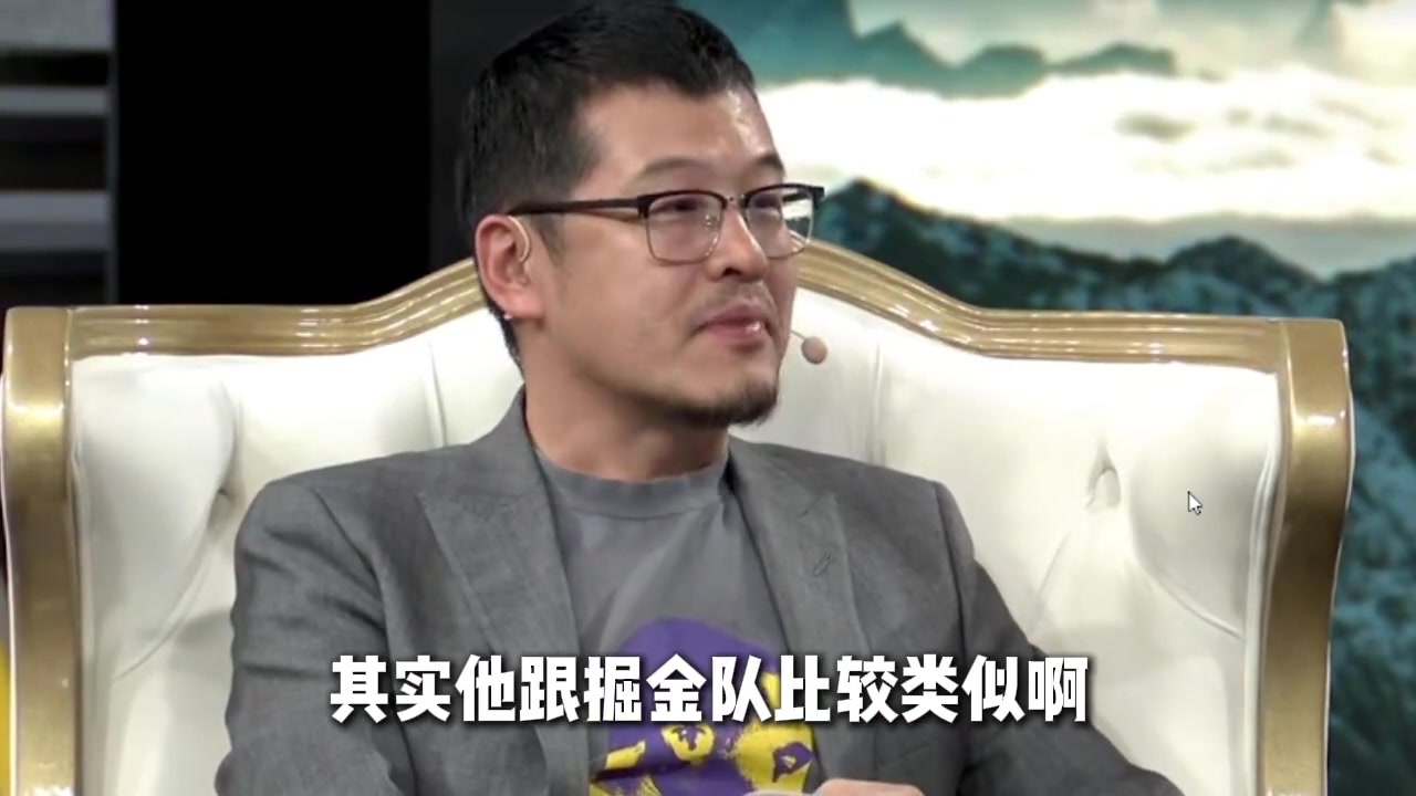 杨毅之前对西决的预测：独行侠打不过森林狼！如果让森林狼随便防随便搓 东契奇和欧文扛不住