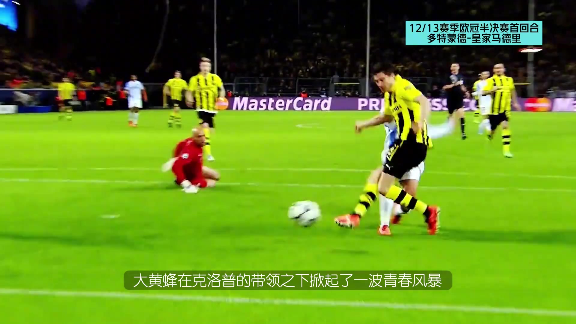 克洛普掀起青春风暴，莱万大四喜怒斩银河战舰
