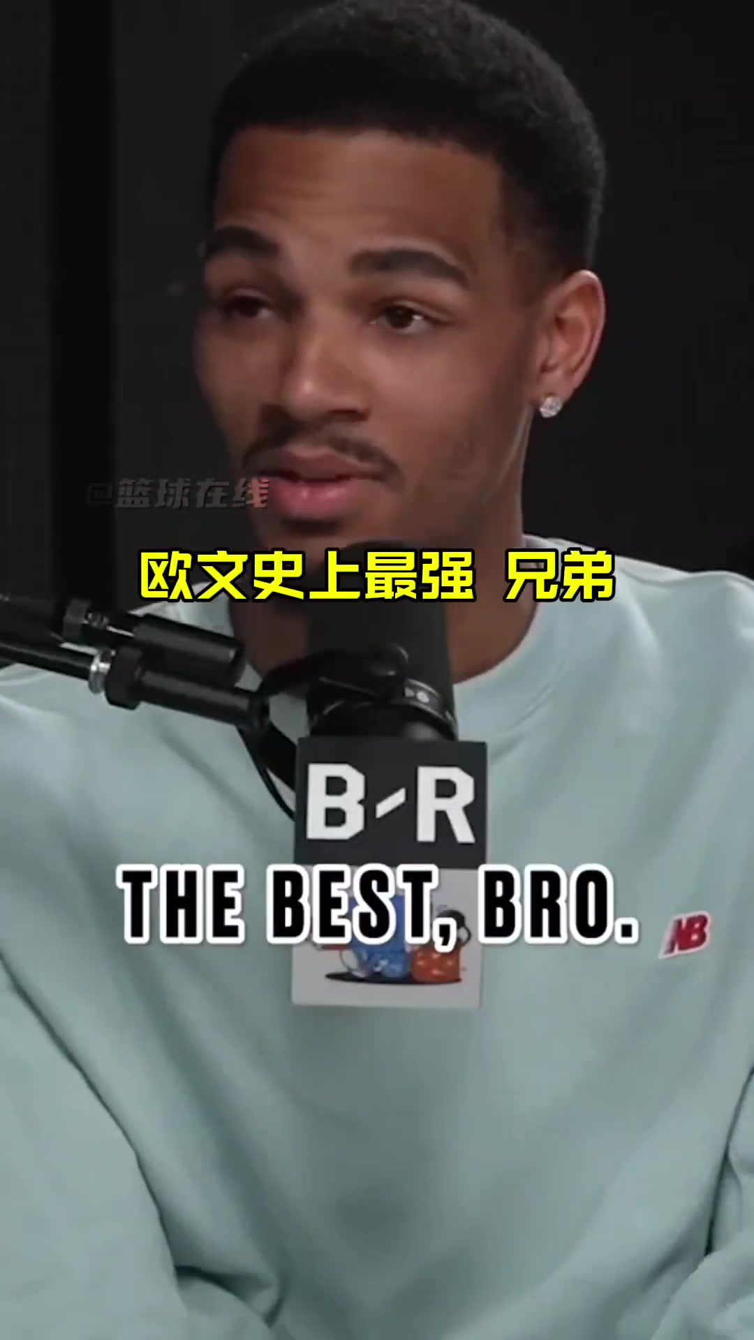 来自最佳防守阵容球员认证，你觉得控球界的GOAT是谁？