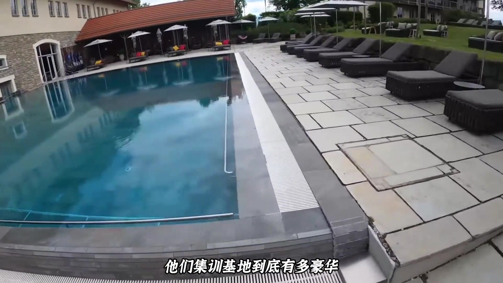 欧洲杯夺冠热门德国队，他们集训基地是怎么样的？