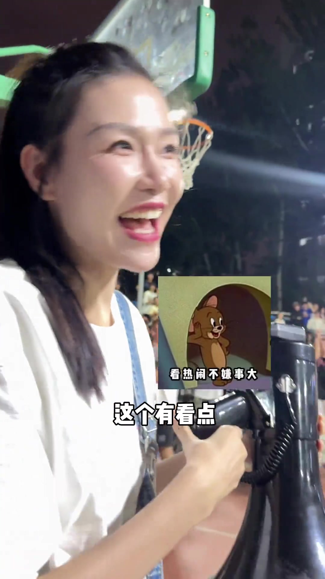 北科大球星马丁疯狂扣篮 许诺疯狂点燃气氛“这是哪”