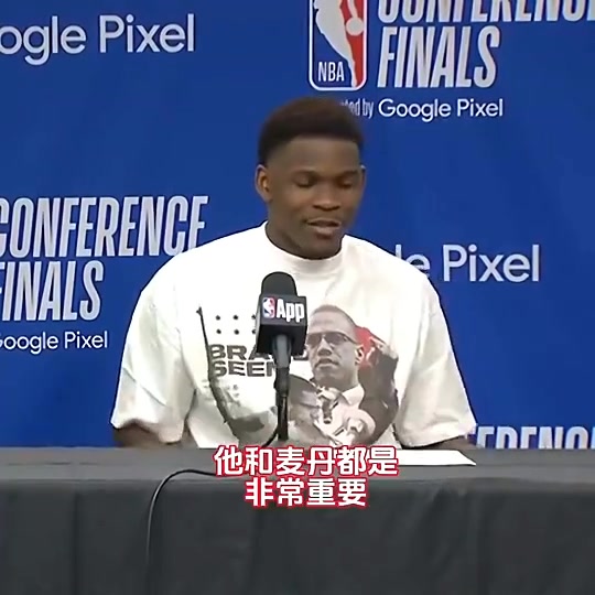 就教练用得少！华子盛赞李凯尔：关键X因素！他打球充满智慧 不慌不乱