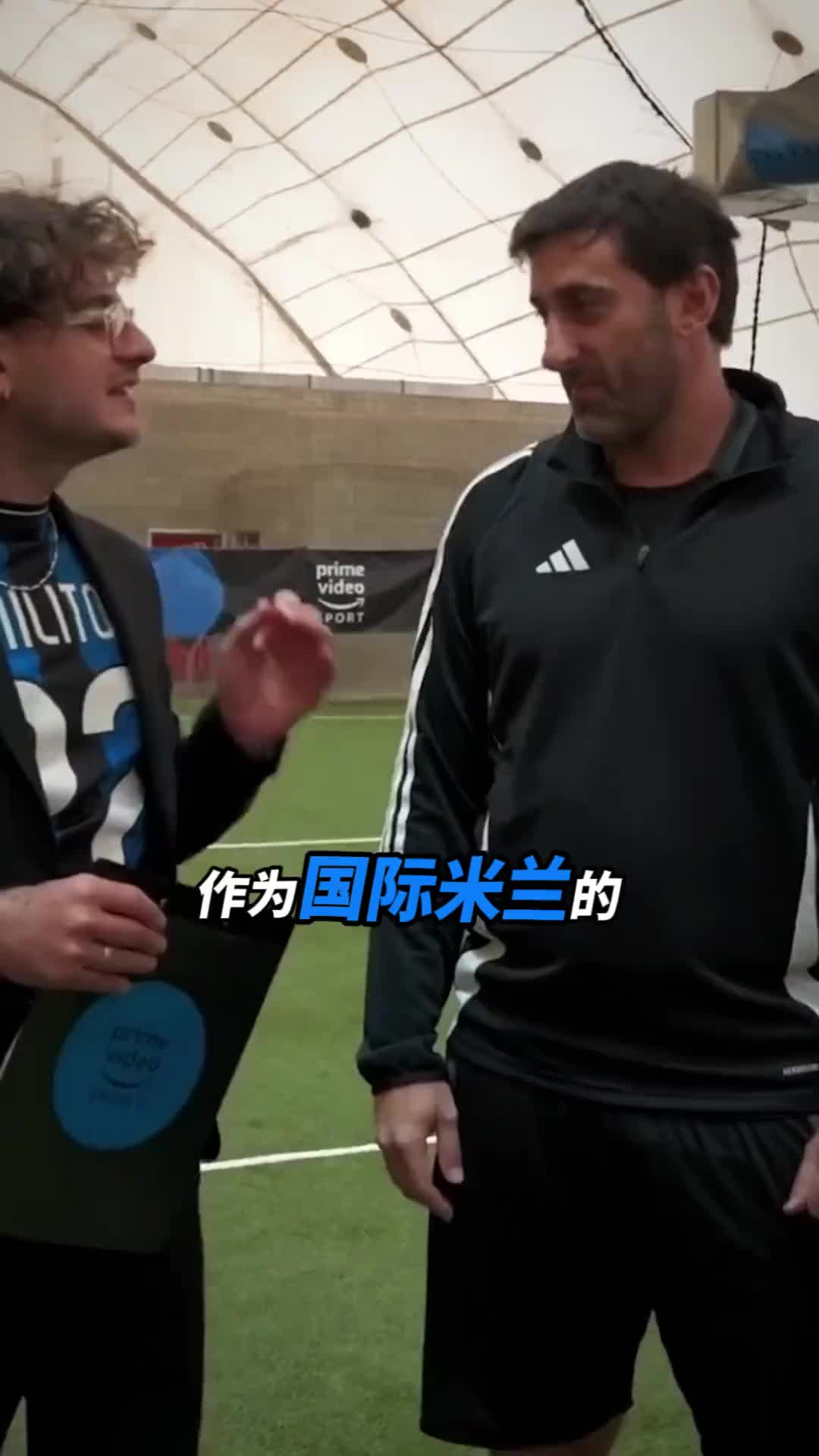 欧冠决赛梅开二度是什么样的体验？米利托：难以言表的情感！