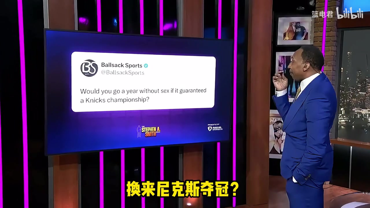 这咋整！能否禁欲一年换纽约冠军 美国杨毅被灵魂拷问