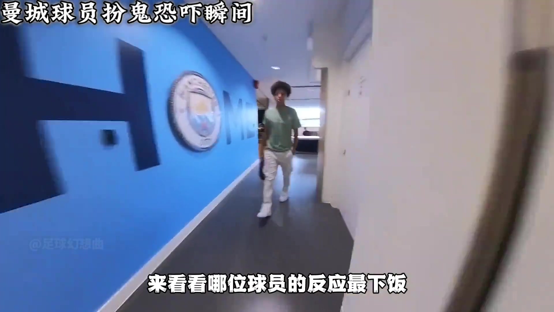 能有多好笑